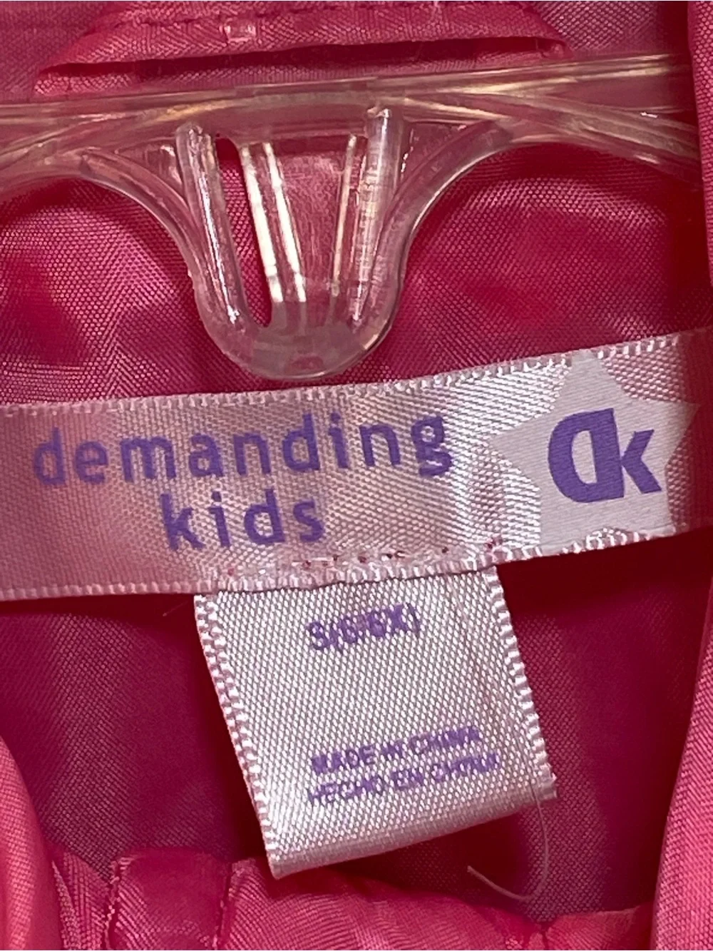 Kids Sleeveless Puffer Vest - Pink